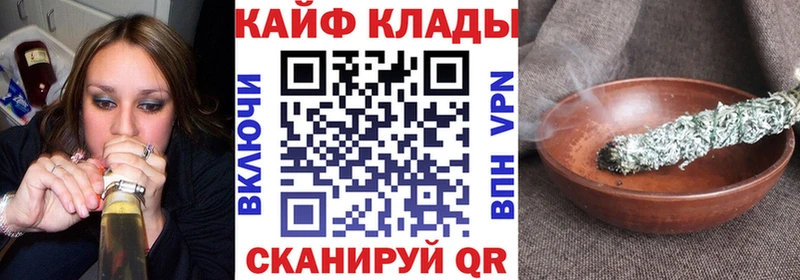 Меф мяу мяу Киржач