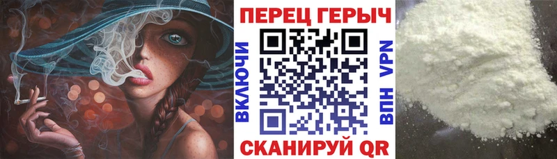 ссылка на мегу ТОР наркошоп Киржач ГЕРОИН Афган