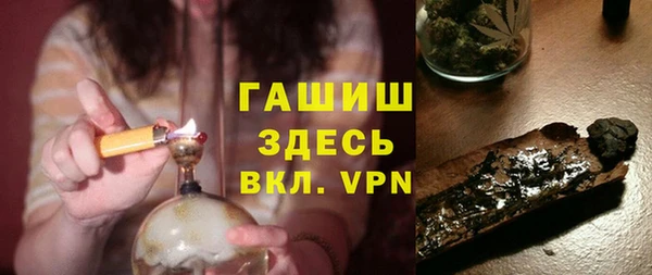 СК Бронницы