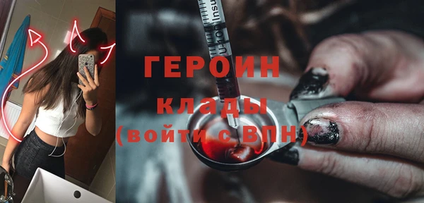 СК Бронницы