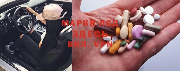 мяу мяу мука Бугульма