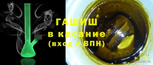 СК Бронницы