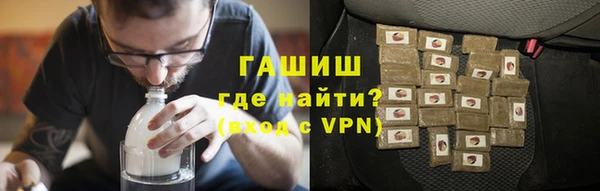 СК Бронницы