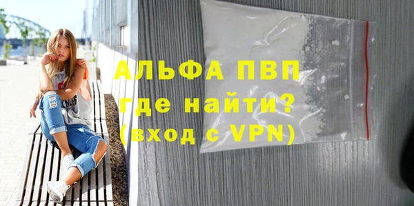 СК Бронницы