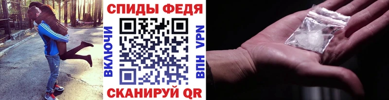 МЕТАМФЕТАМИН кристалл  блэк спрут ссылки  Киржач 