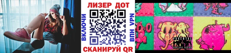 Марки 25I-NBOMe 1500мкг  OMG зеркало  Киржач 