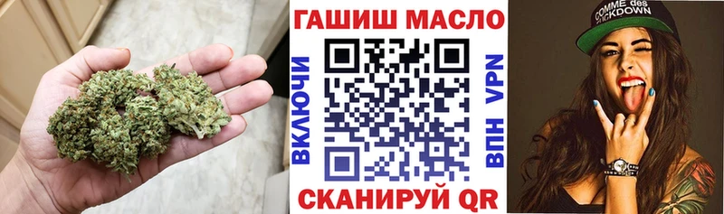 дарнет шоп  Киржач  Дистиллят ТГК концентрат 